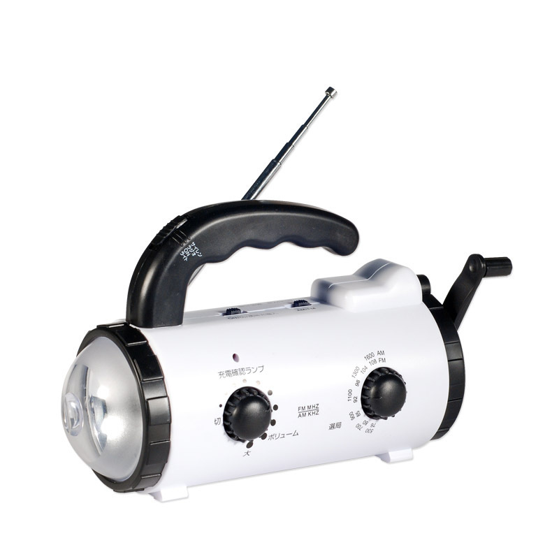 Emergency radiio hand crank AM/FM portable radio with light power bank