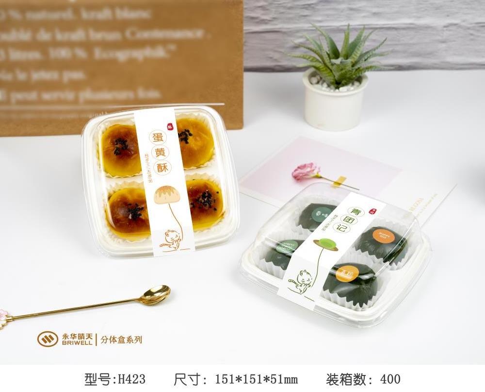 Hot Sell Cavities Mochi Containers Plastic Mooncake Tray With Transparent Lid Food Packaging Box Pastry Blister Box