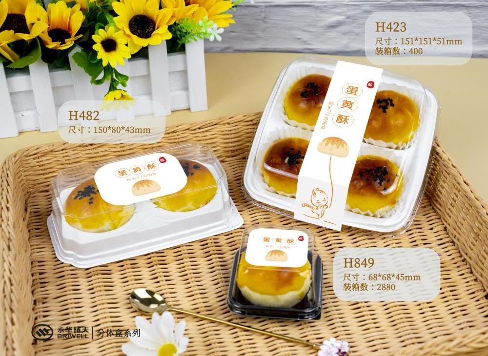 Hot Sell Cavities Mochi Containers Plastic Mooncake Tray With Transparent Lid Food Packaging Box Pastry Blister Box