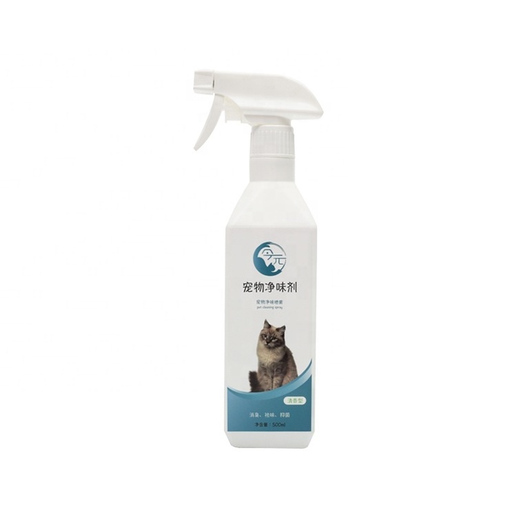 Hot Selling Pet Odor Eliminator Spray Bacteriostatic Pet Spray and Carpet Deodorizer For Cats Dogs Home