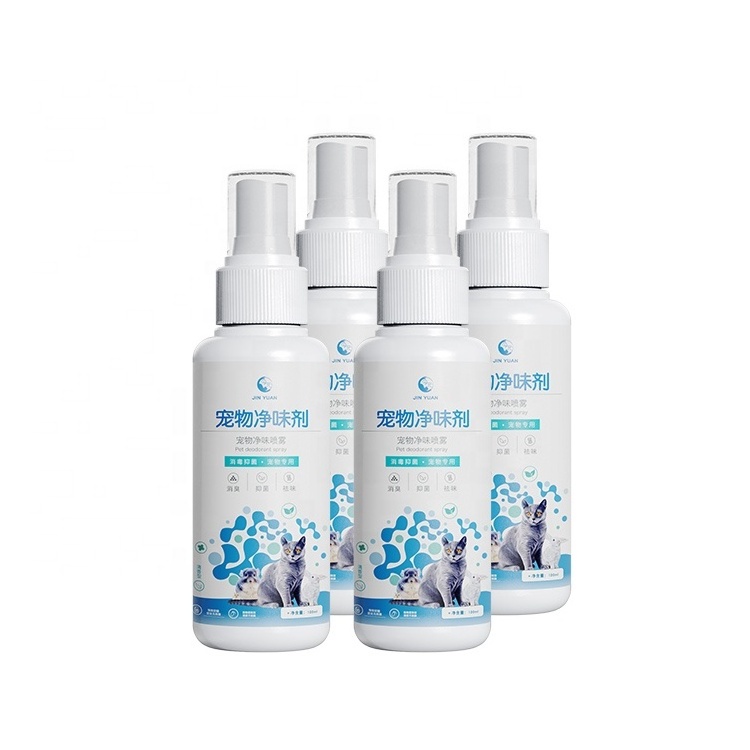 Wholesale Pet Deodorant Spray For Dogs Cats Home Car Air Freshener Pet Spray and Carpet Deodorizer