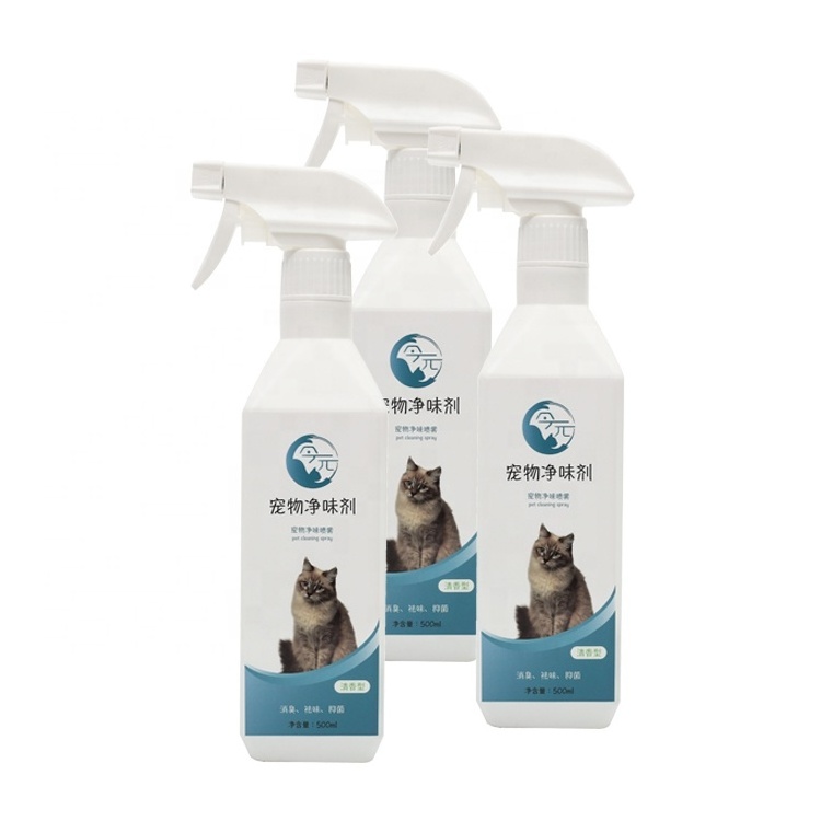 Hot Selling Pet Odor Eliminator Spray Bacteriostatic Pet Spray and Carpet Deodorizer For Cats Dogs Home