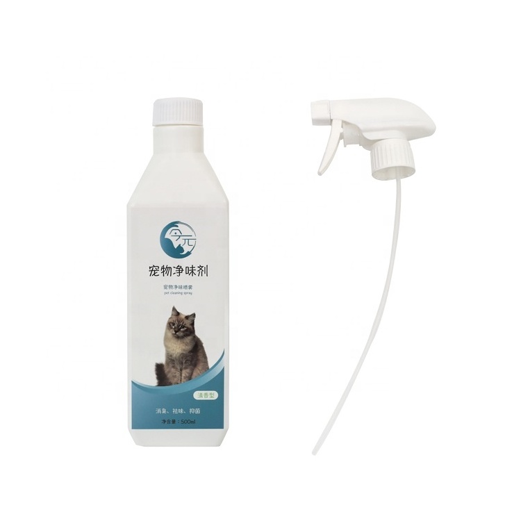 Hot Selling Pet Odor Eliminator Spray Bacteriostatic Pet Spray and Carpet Deodorizer For Cats Dogs Home