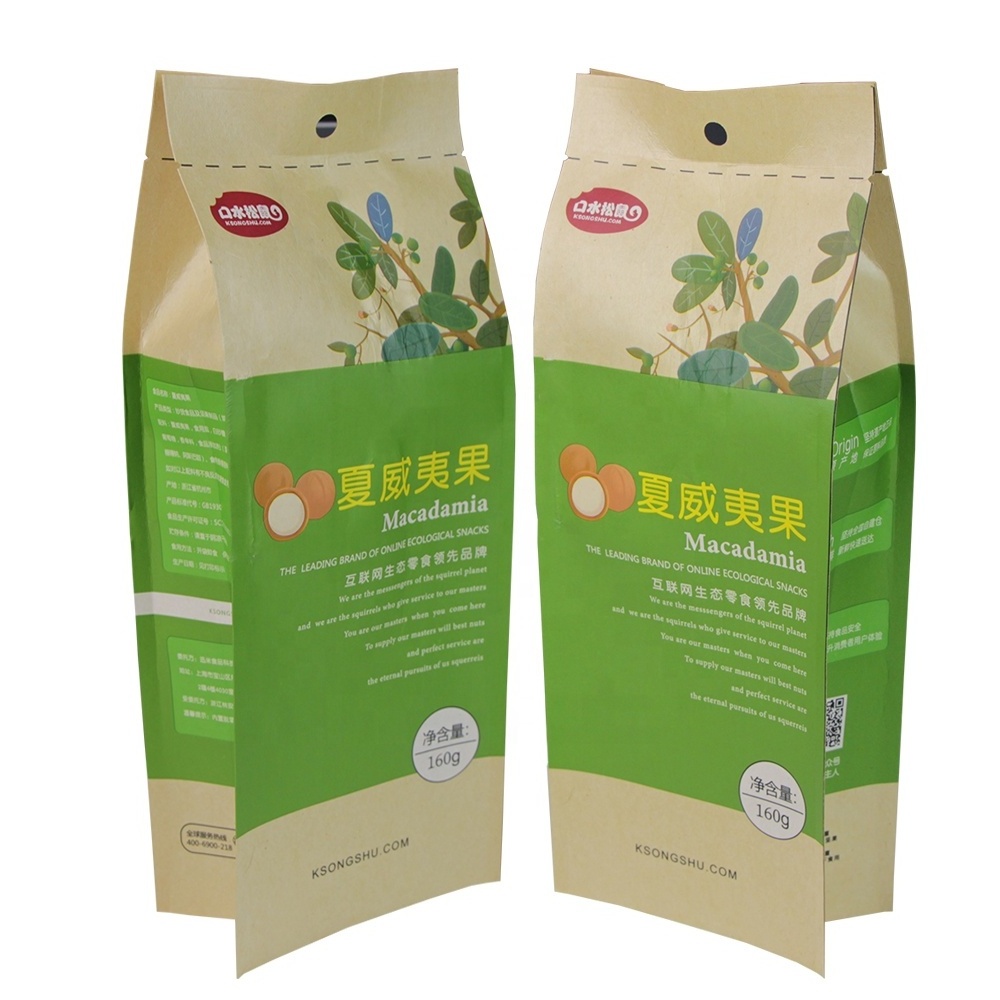 100% recyclable kraft paper flat bottom coffee bag custom printed compostable coffee bean bag with valve and zipper