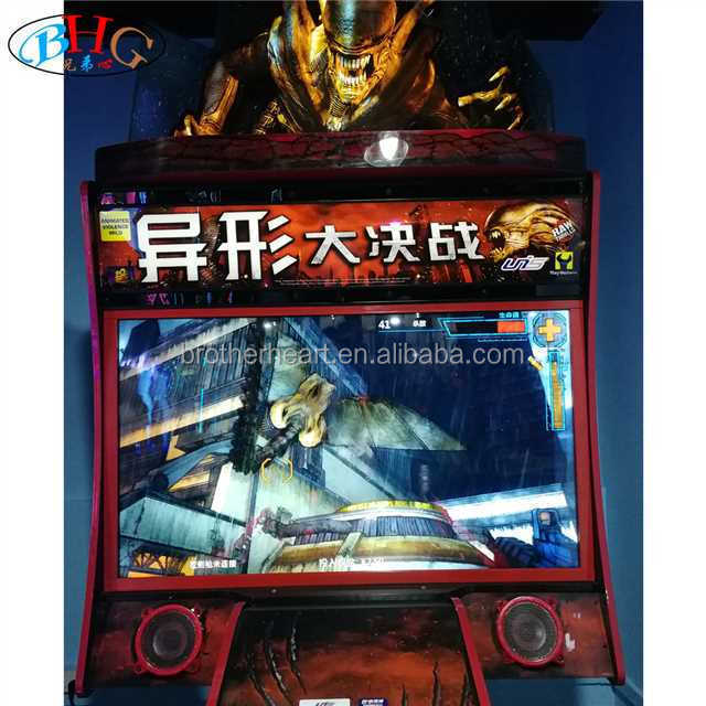 Coin arcade operated shooting Alien Armageddon game machine amusement park for kids