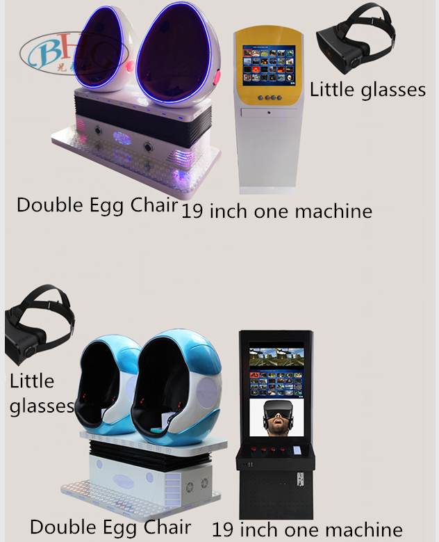 hottest earn money 2 seats 9d Vr Simulator Game Virtual Reality 9d Egg Chair 9d vr egg chair