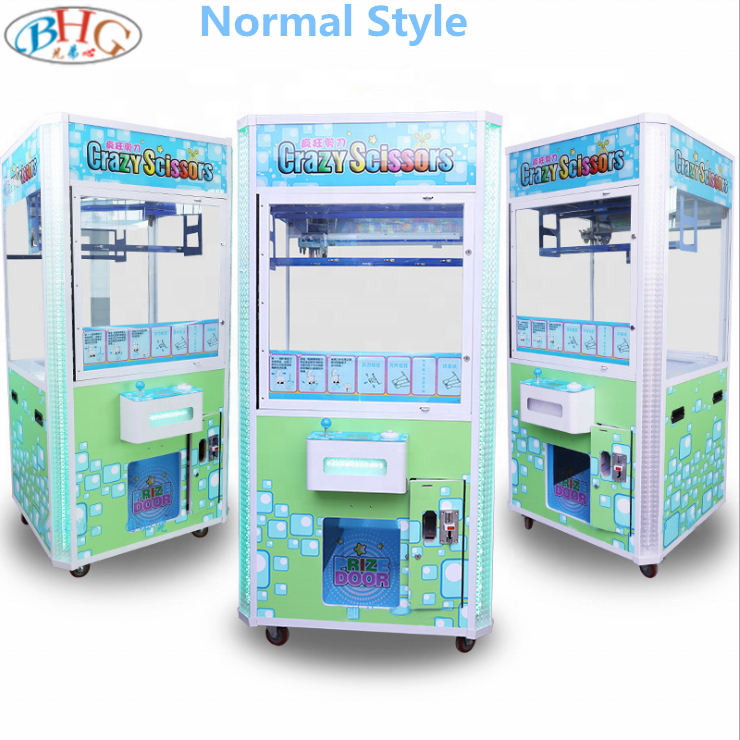 Hot sale gift claw crane vending arcade game machine coin pusher cut ur prize game for theme park