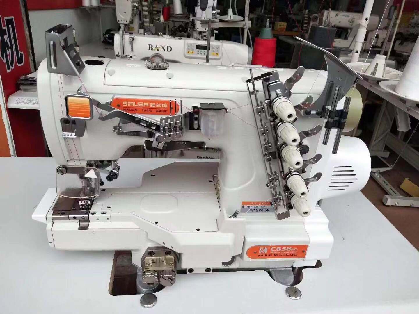 Used Siruba C858 4 Needles and 6 Threads Interlock Stretch industrial Sewing Machine