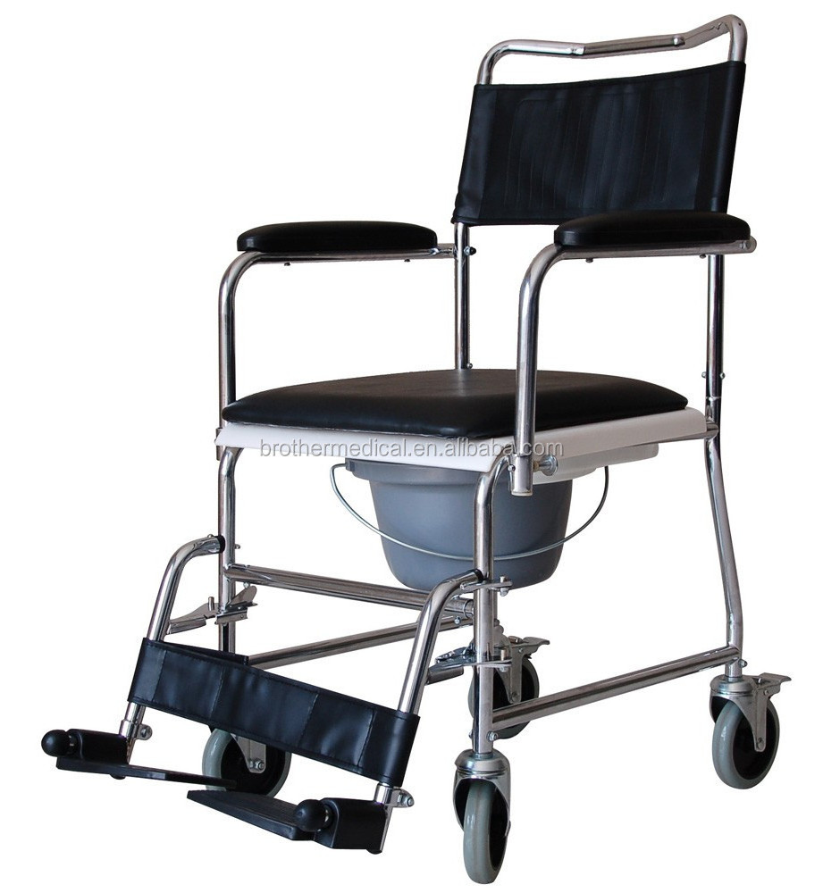 Health care products household medical devices folding reclining wheelchairs commode chair with wheels