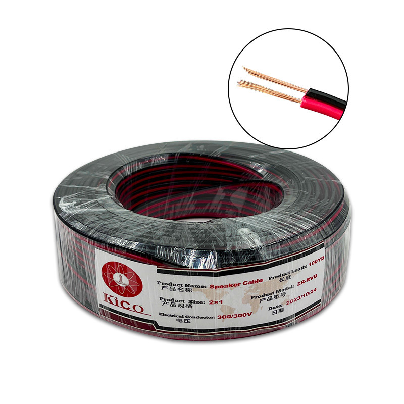 KICO RVB Black and Red 100YD CCA Speaker Wire 2x1mm Speaker Cable For Car Audio DVD Player