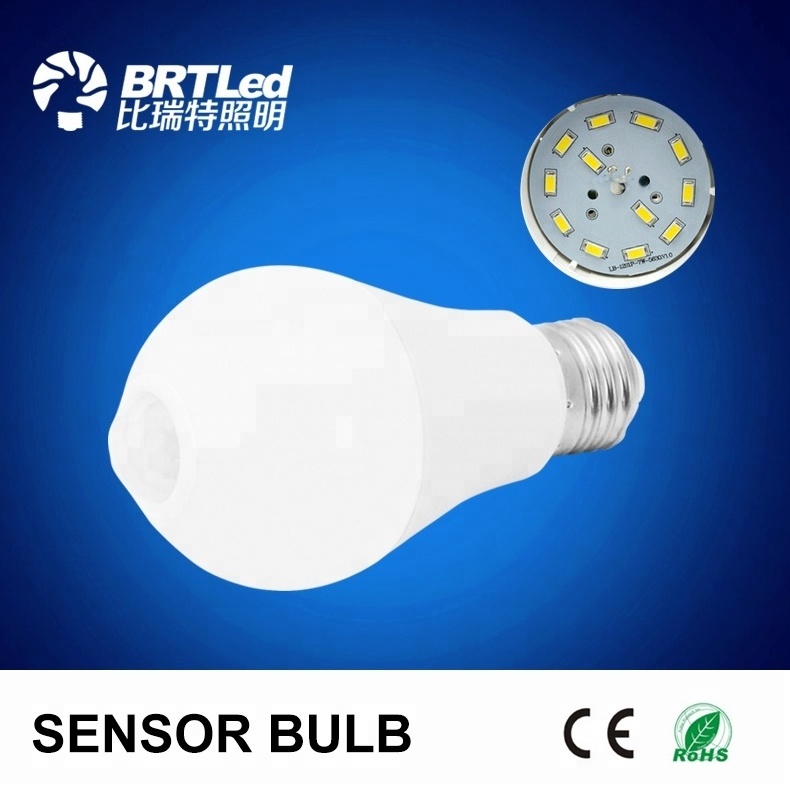 12W E27 PIR Motion Sensor LED Light Bulbs