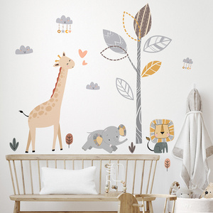 Animals Tree Cloud Wall Stickers for Kids Baby Room Nursery Bedroom Decorative Wall Decals