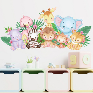 Cartoon Watercolor Cute Jungle Animals Wall Stickers for Kids Room Bedroom Kindergarten Decoration Wall Decal