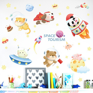 Cartoon Animal Space Travel Wall Stickers for Kids Room Bedroom Nursery Decoration Wall Decal