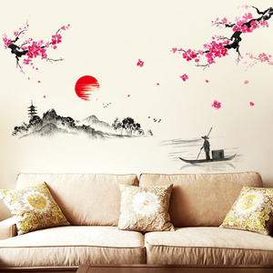 Sunset Distant Mountains Chinese Style Ink Wall Stickers Living Room TV Sofa Background Home Decoration Decals