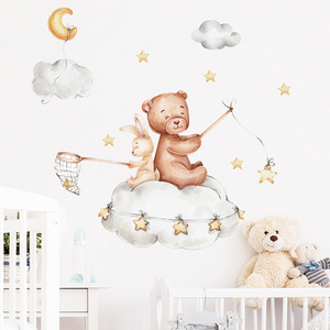 Bear and Bunny Back To Back on The Cloud Stars Wall Stickers for Kids Baby Room Bedroom Decorative Wall Decal