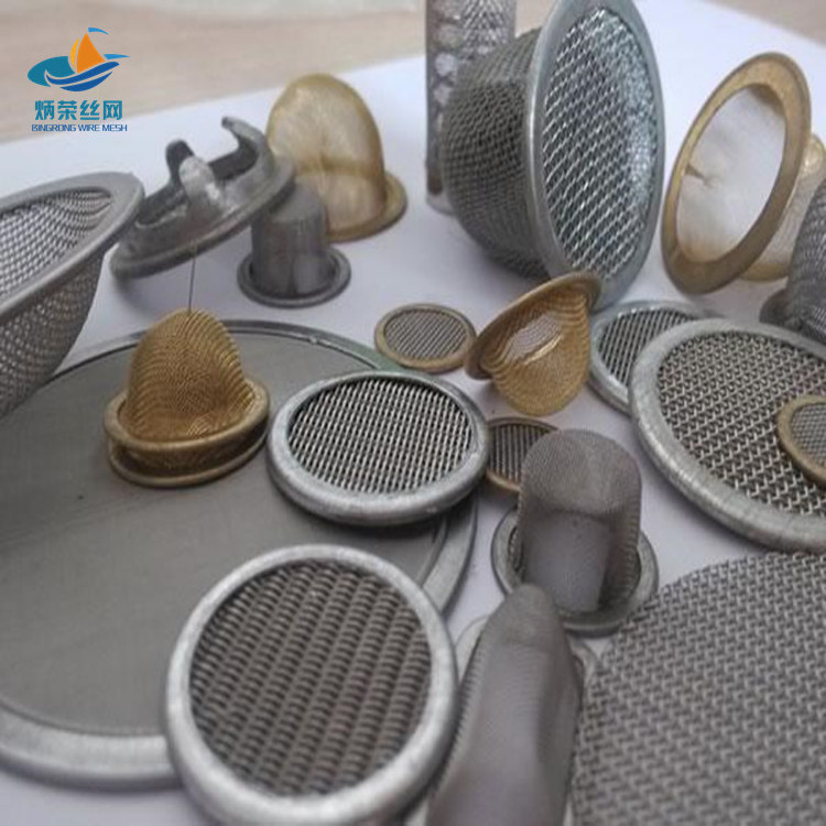 Customized stainless steel Fine Mesh dome Metal Filter screens