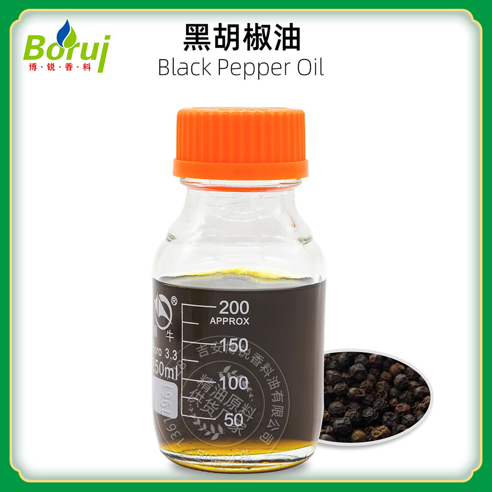 Undiluted 100%pure organic black pepper oil by supercritical co2 extraction for cosmetic massage personal care products