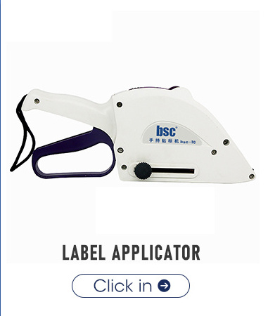 bsc 60 mm Manual Labeling sticker Hand held label applicator Manual Labels Applicator for supermarket