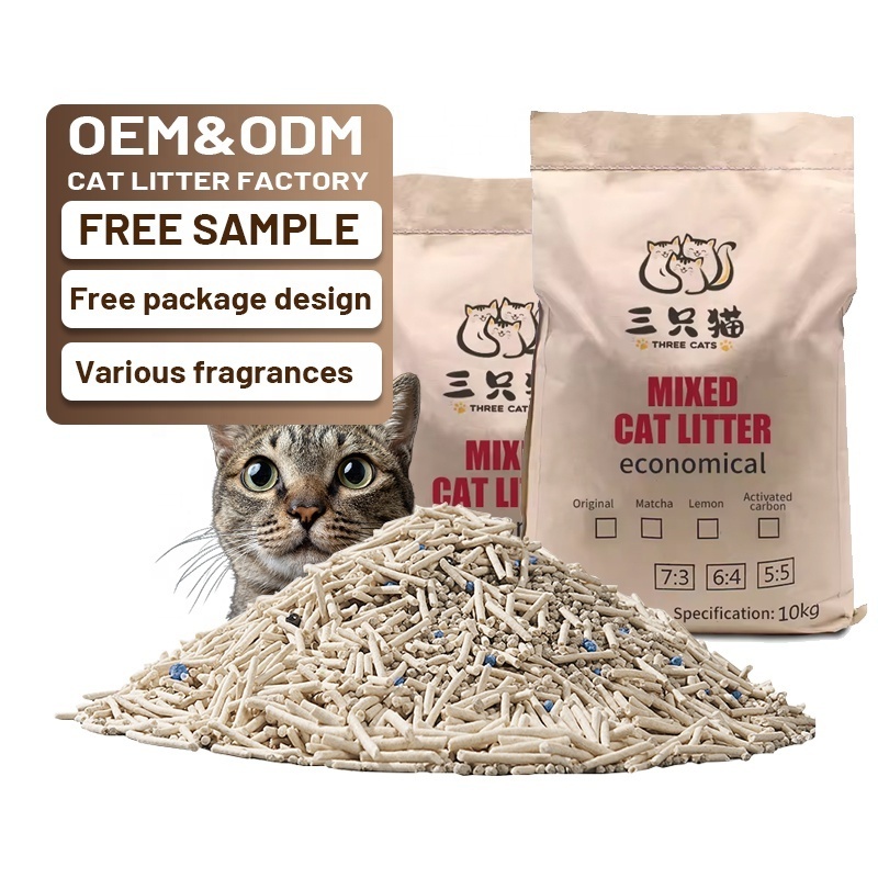 OEM Fast Clumping Dust-Free Sand Litter for Cats Peach Scented Unscented Bentonite Mix Reliable Suppliers Offer Quality Product