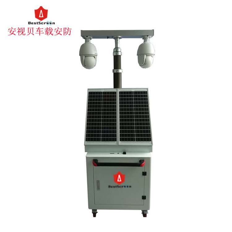 Outdoor Construction Site Mobile Sentry Security Trailer Solar Battery Power CCTV Camera  tower