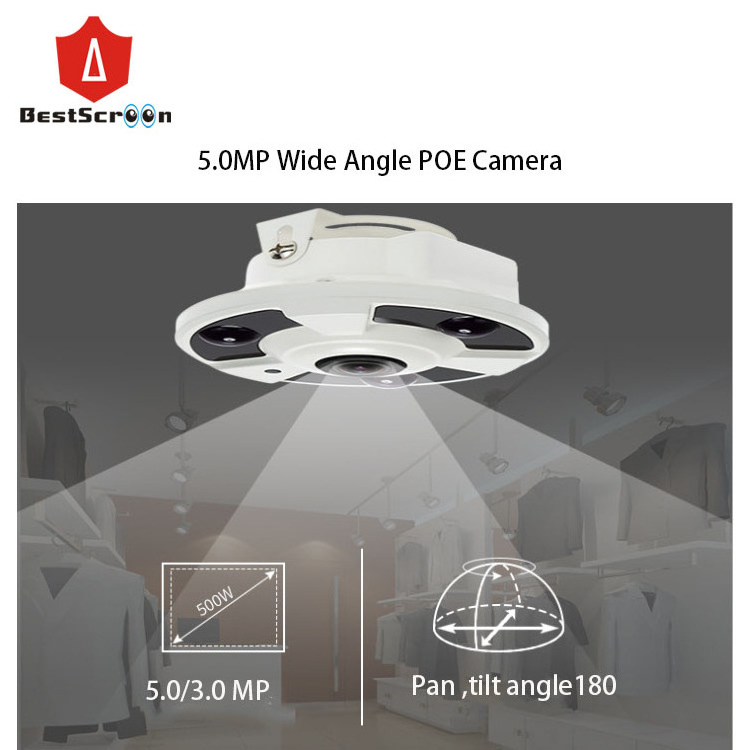 high quality 5MP HD wide angle lens panoramic 360 PoE IP Home indoor Security fisheye camera 1.7mm wide angle lens