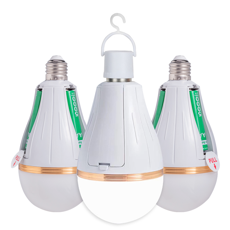 Intelligent E27 Rechargeable Emergency Smart Bulb Light LED Emergency Bulb Light with Battery Built-in