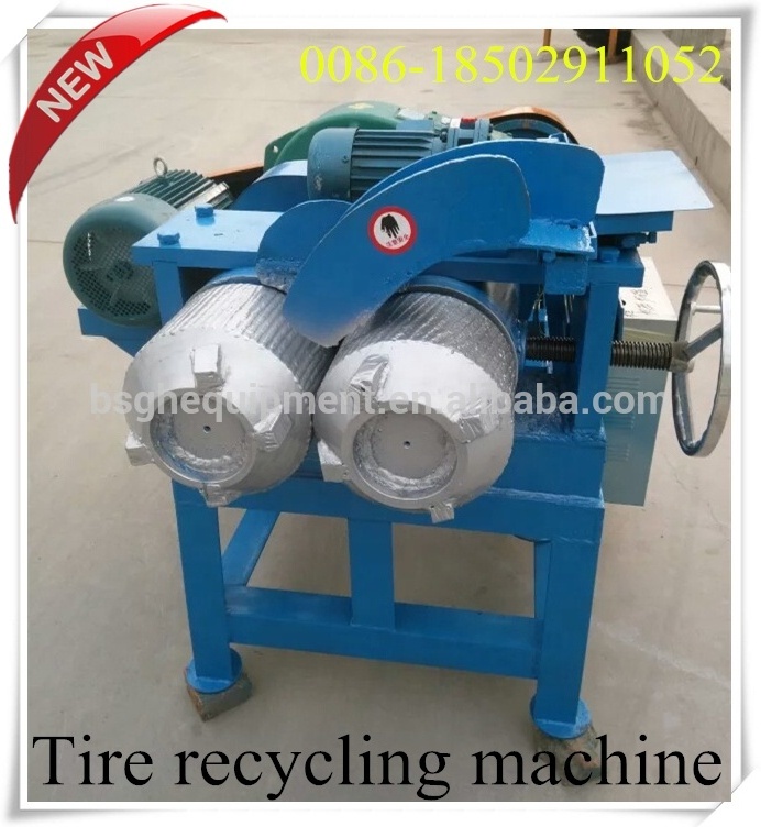 tire wire removing machine / tire steel removing machine / tire recycling machine