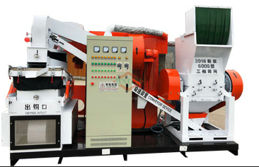 Best Seller Electric Copper Cable Wire Granulator Machine Recycling Copper From Used Cable Without Metal Loss