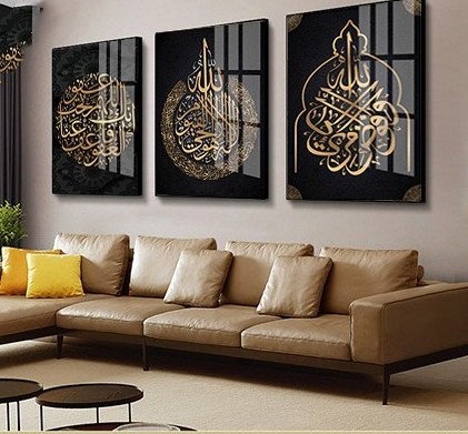 Newest 2023 Custom Islamic Art Arabic Calligraphy Wall Art Islamic Crystal Porcelain Painting Print 3 Panel Islamic Wall Decor