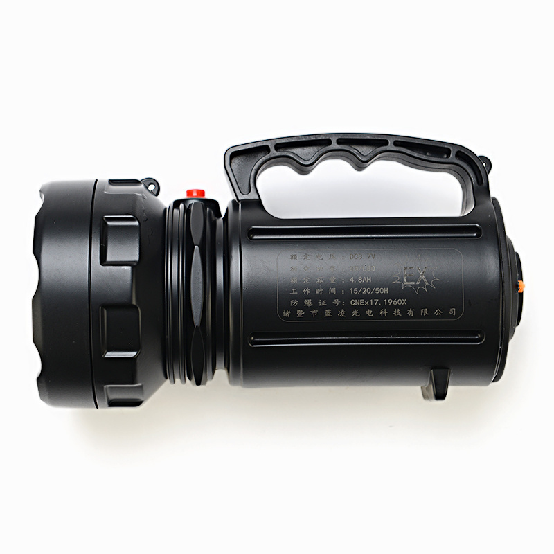 BOMARTE Portable High Power Searchlight for Marine Hunting Outdoor Searching Spotlight