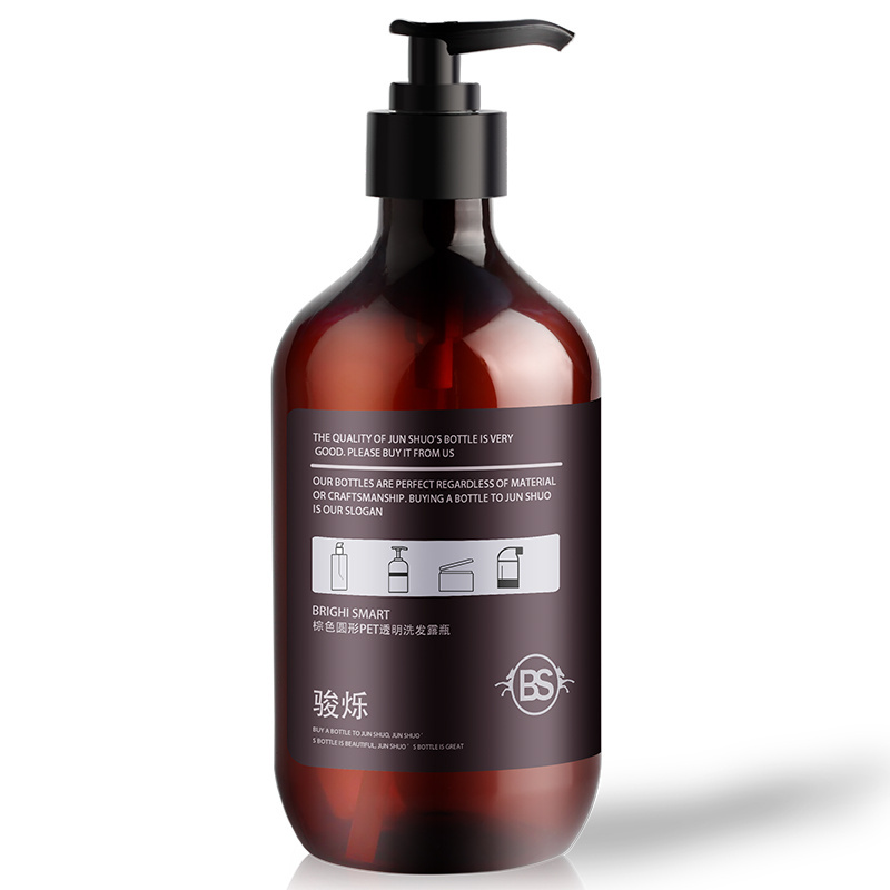 custom design shampoo bottle wholesale