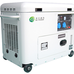 11kw Electric Dynamo Power Engine Silent Small Diesel Generator