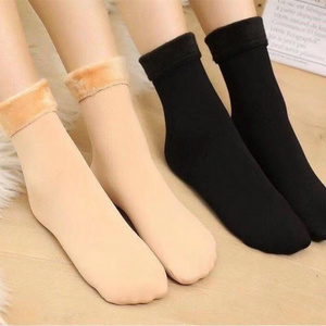 Soft Casual Solid Color Sock Wool Cashmere Home Snow Boots Floor Sock Unisex  Velvet Winter Warm Thicken Thermal Womens Socks