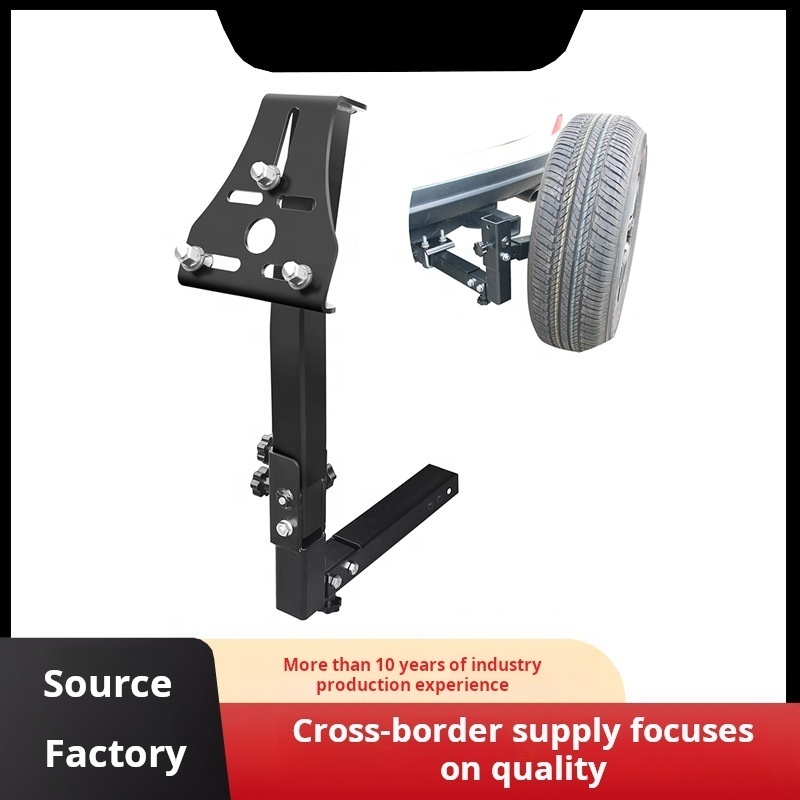 Supply of 2-inch foldable spare tire stand with towing mouth RV spare tire stand bracket SUV spare tire stand