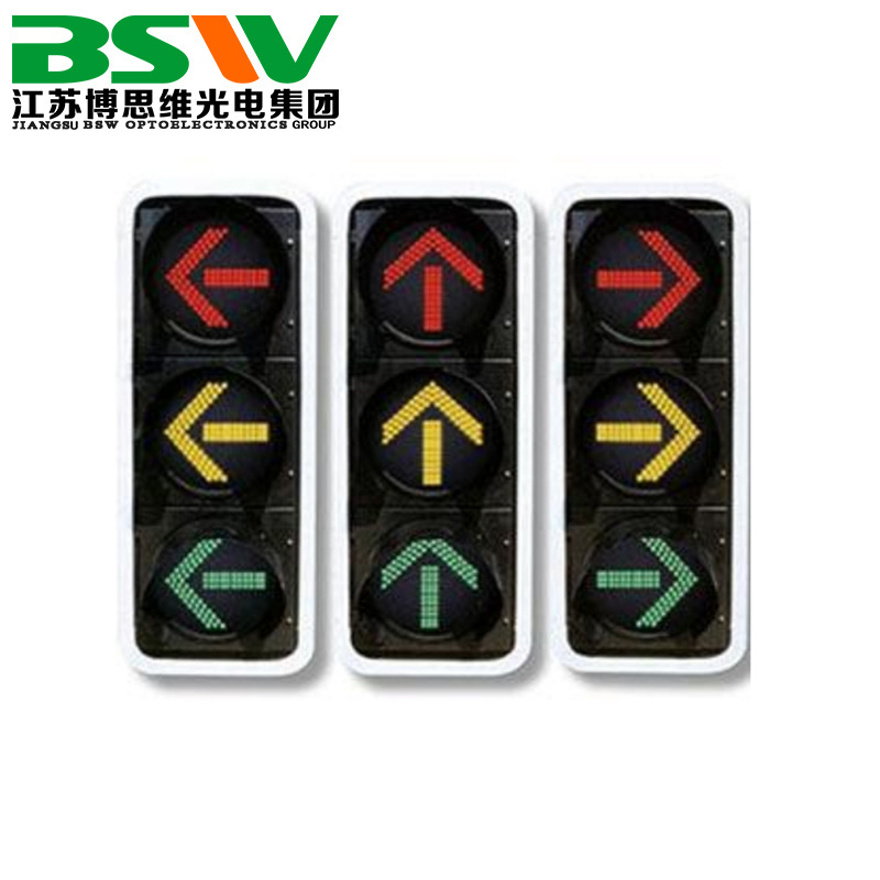 LED Traffic Signal Light LED Traffic Light Arrow Light 300