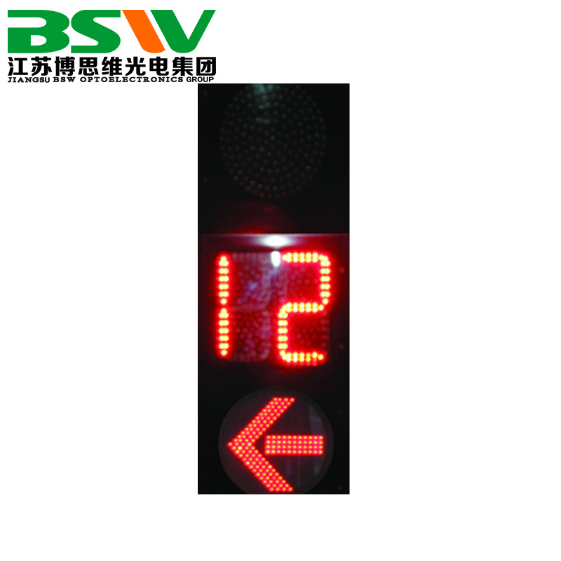 LED Traffic Signal Light LED Traffic Light Arrow Light 300