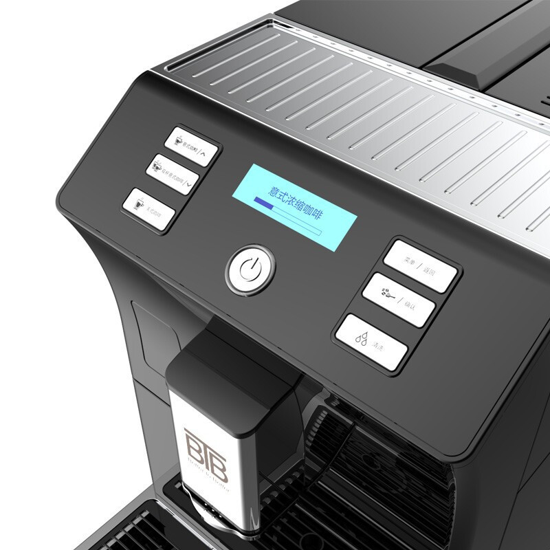 Customize Logo Automatic Smart Espresso Maker 19bar Brewing Americano Home Office Use Bean to Cup coffee grinder