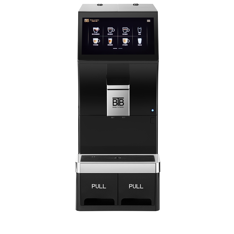 BTB-102 Fully Automatic Coffee Machine With coffee Grounds Container Full Reminder Function Coffee Makers