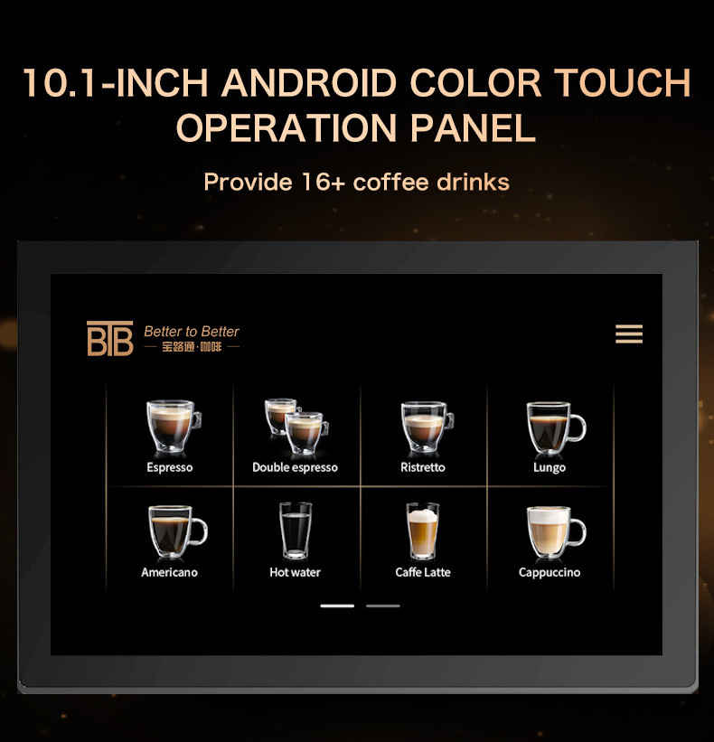 Interactive Coffee Machine Fully Automatic Touch Screen Intelligent Smart Coffee Makers Electric ...