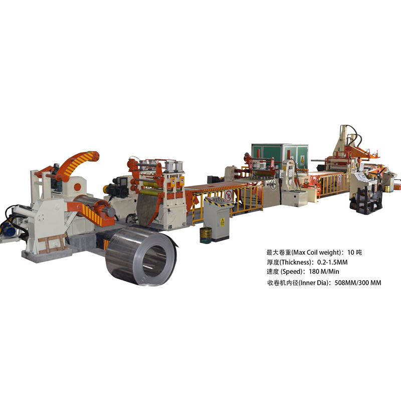 Automatic steel coil slitting machine steel coil decoiler slitting machine slitting machine for steel coil