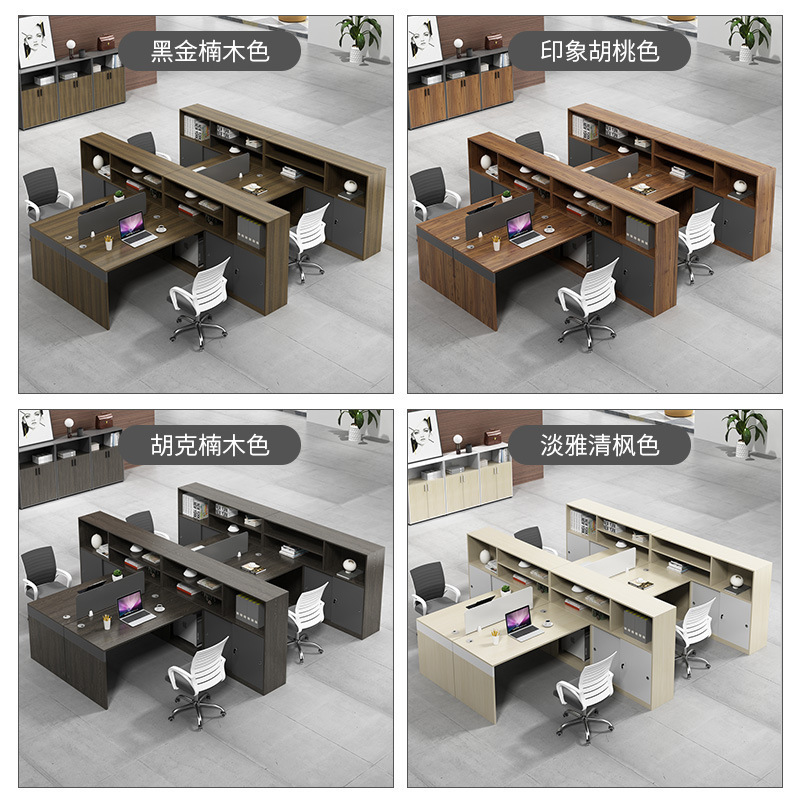 YGZ27 Modern design desk modern office workstation vertical commercial furniture computer desk position table