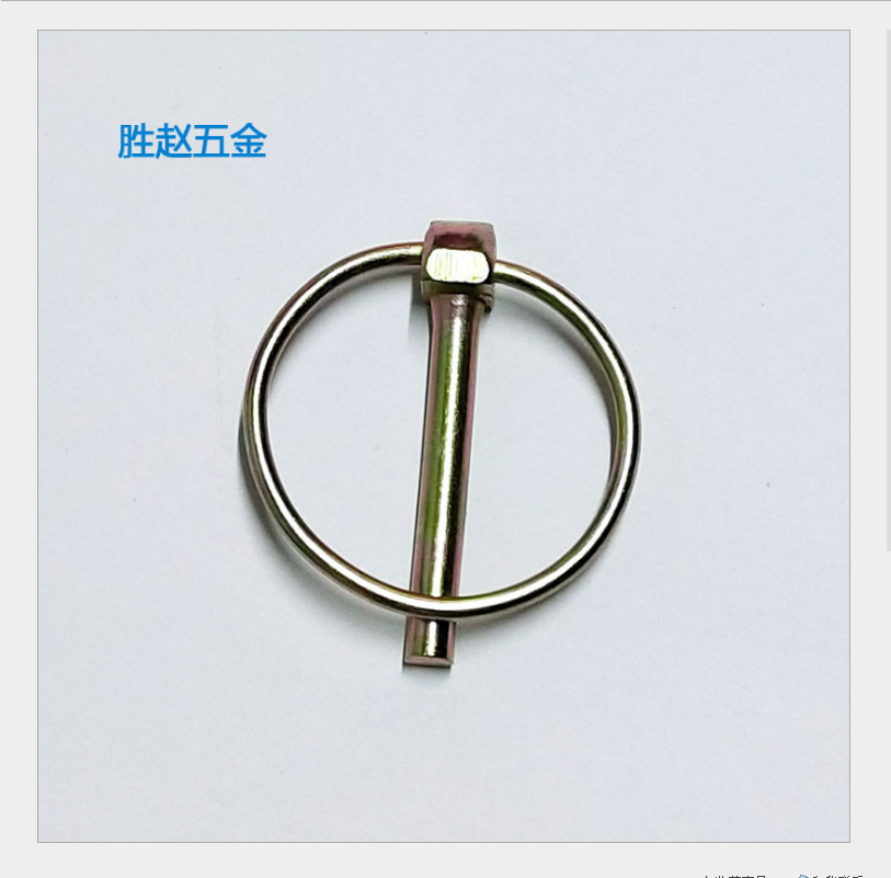 Carbon Steel Galvanized O Type Locking Safety Spring Cotter Pin Linch Pin Cotter Lynch Inch Pin