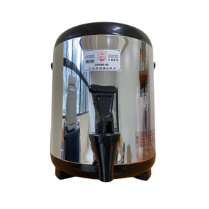 Coffee Urn