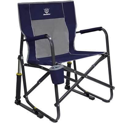 Outdoor Freestyle Portable Folding Rocking Chair