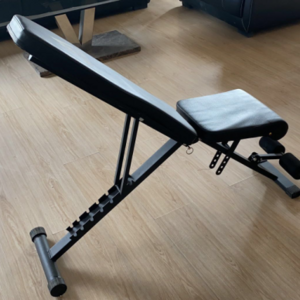 Fast Folding Foldable Adjustable Strength Training Bench Weight Bench