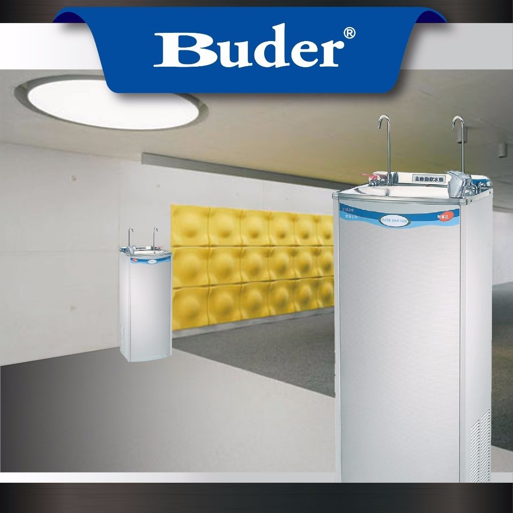 [ Taiwan Buder ] POU HOT and Cold Stainless Steel Water Dispenser