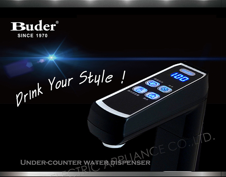 [ Taiwan Buder ] Undersink instant hot water dispenser with black touch panel faucet