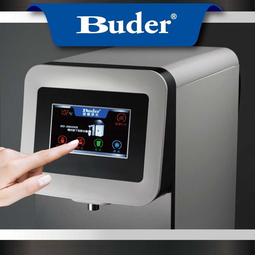 [ Taiwan Buder ] Touch screen panel countertop hot cold water dispenser