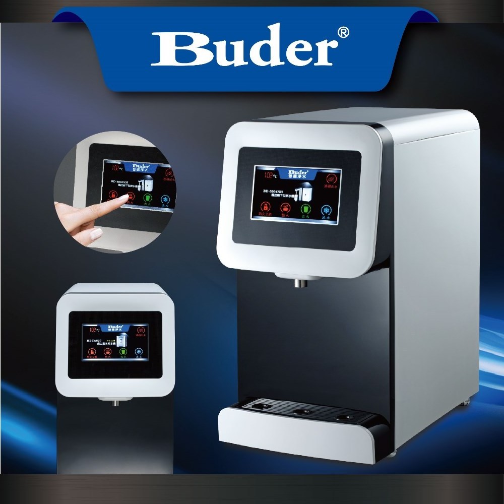 [ Taiwan Buder ] Touch screen panel countertop hot cold water dispenser